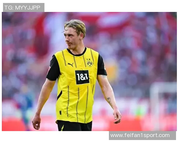 德天空分析:布兰特对多特的重要性与续约前景展望 德天空分析:布兰特对多特的重要性与续约前景展望