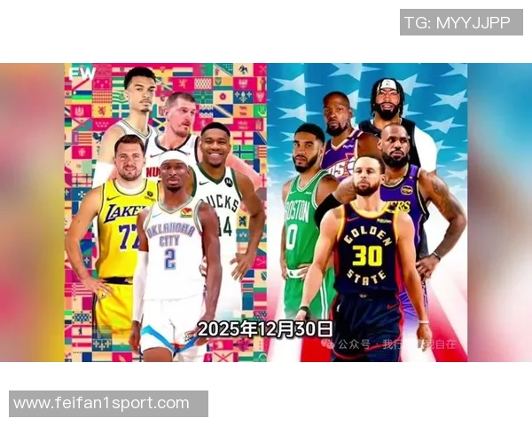 阿夫迪亚全明星投票超越詹姆斯引发热议国际球员红利是否过于夸大