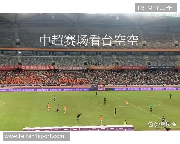 中超争冠形势分析蓉城有机会申花前景堪忧泰山力争保三争一