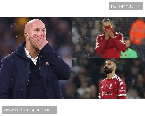 内维尔批评利物浦前场球员表现不佳边后卫问题亟待解决